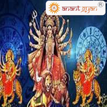 Durga Path Rice Colour DURGA PATH/DURGA SAPSTATI | Astrology Services in Noida