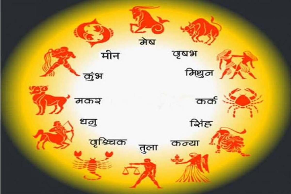 Piece Rashi 2023: प्रेम और वैवाहिक संबंधों के लिए कैसा है ये साल? : Anant Gyan